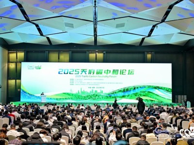 2026成都国际湿地保护与生态修复展览会