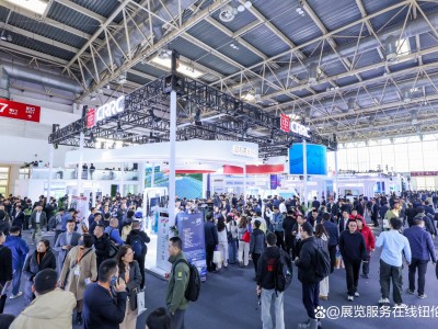 2026北京国际生态修复与水土保持展览会