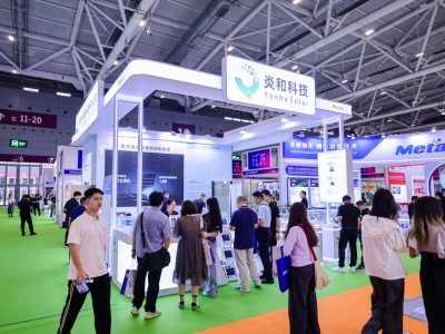 2026深圳国际生态环境监测产业博览会