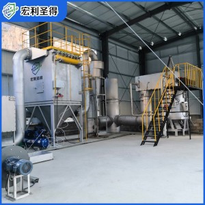 小型农村生活垃圾焚烧炉无烟无味 偏远山区废弃物焚烧炉   1台