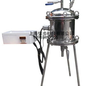供应新型实验室无残液正压过滤器   1套