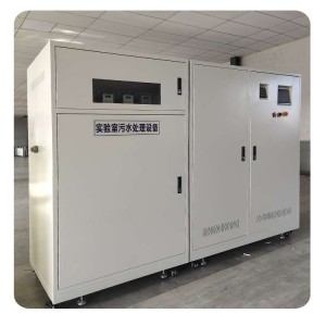 机加工油漆油性油墨电镀污水处理方案表面清洗水再利用    1套