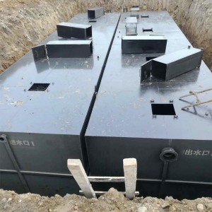 供应污水一体化处理设备 成套污水处理设备安装 废水处理设施   1台