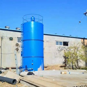 UASB厌氧反应器 厌氧塔 厌氧反应器 型号齐全 污水处理设备   1台
