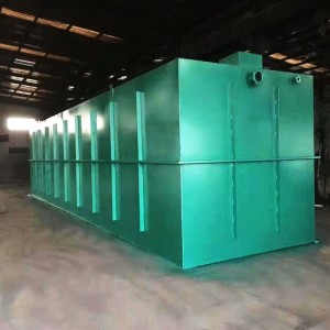 成套污水处理设备 禹华洁供应医药污水一体化污水处理设备    1台