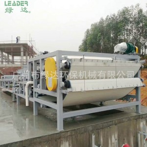 供应带式压滤机污泥过滤压滤设备 洗砂泥浆网带污泥脱水机工地   1台