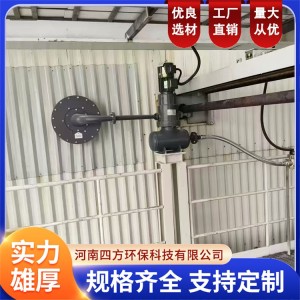 SFXD-75W旋笛式声波吹灰器 电厂除尘环保 高效清灰 1台