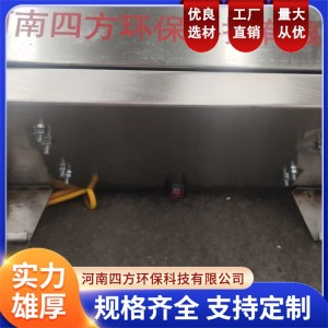 SF-78-Ⅱ燃气脉冲吹灰器 便携式 单人可以操作 四方 1台