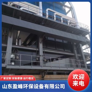 大型垃圾焚烧炉 操作简单 农村生活垃圾焚烧 厂家定制  1台