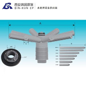 新款八爪过滤型侧装布水器 外接管φ90 6寸法兰 600-2000mm罐体 100套