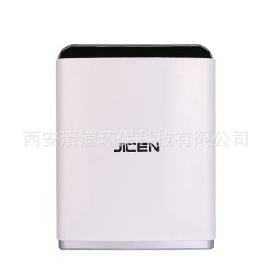 洁臣JICEN抑菌型净水器 智能换芯提醒 快拆式 304不锈钢龙头  1台