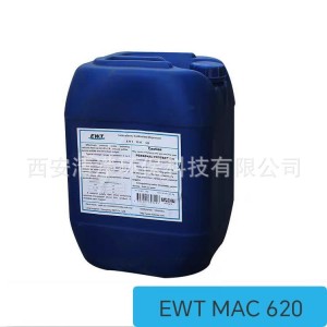 EWT MAC 620型RO反渗透阻垢剂 分散剂水处理设备用 正品批发  1桶