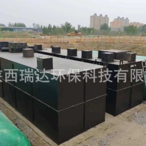 西北地埋式一体化农村生活污水处理设备自动化程度高排放包达标 1台