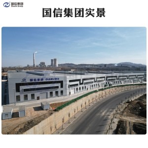 建筑装修垃圾分拣处理项目 生活垃圾填埋场陈腐混合垃圾分选设备 1套