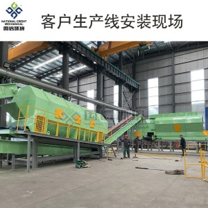 工业垃圾处理生产线设备 城市垃圾装修垃圾风选机 建筑垃圾分拣机 1套