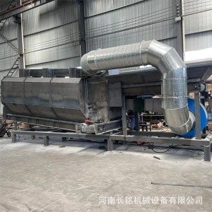 建筑垃圾分选机垃圾处理设备生活垃圾风选机轻孚垃圾自动分拣设备 2套