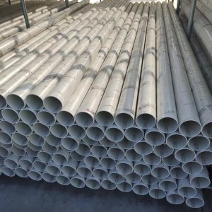 联塑耐高温PVC排水管旱厕改造用家装白色塑料水管厂家供应 6米