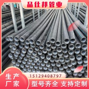 全新料pe100给水用钢丝网骨架管消防给水市政供水排水管1.6mpa  6米