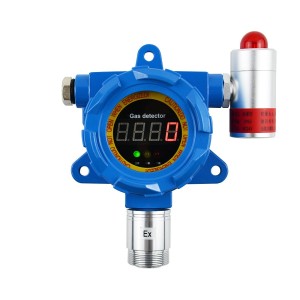 HFT防爆二氧化氮气体报警器分线制显示NO2显示4-20MA输出探测器 1台