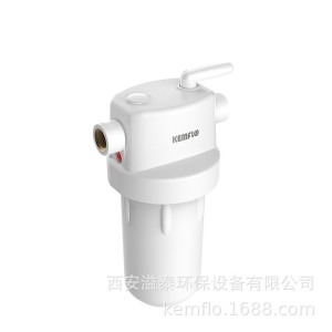 全屋前置过滤器大白瓶40W家用中央净水器大通量自来水批发优惠 1台
