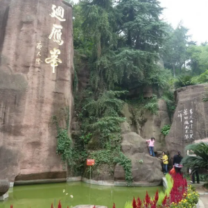 湖南衡山旅游攻略 衡山一日游