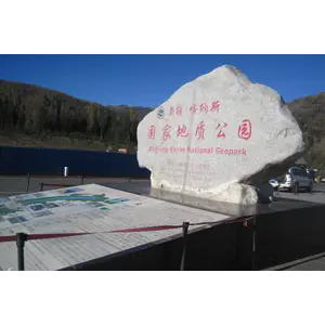 【本色新疆】北疆纯净环线8日游|住宿豪华酒店+安排地道美食